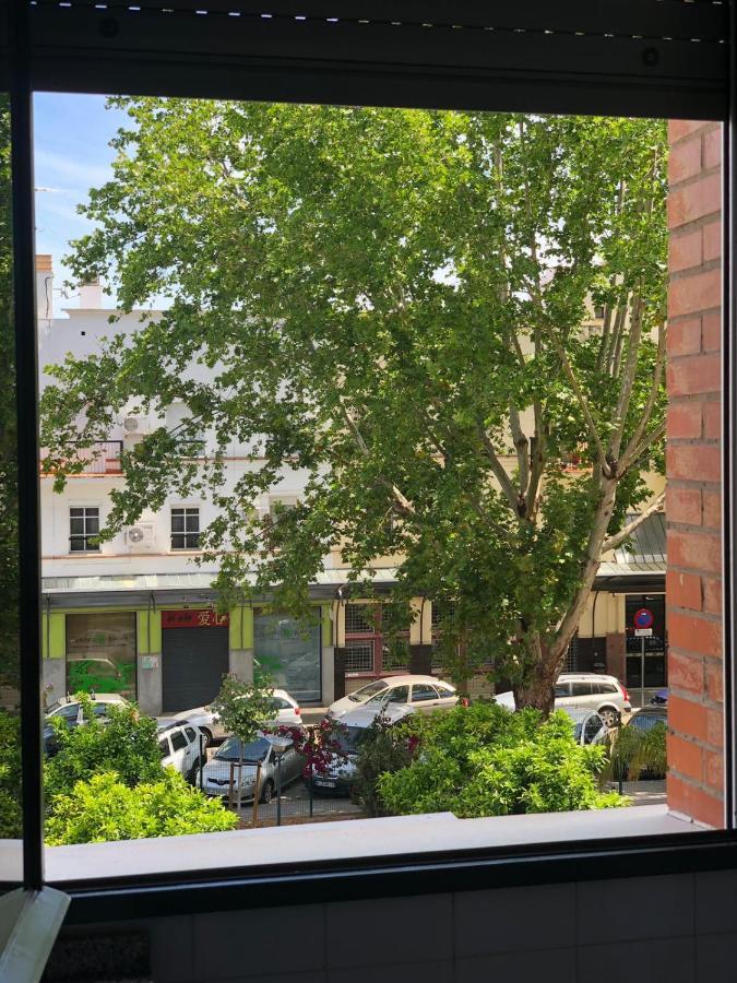 Apartamento Triana Center Sevilla Εξωτερικό φωτογραφία