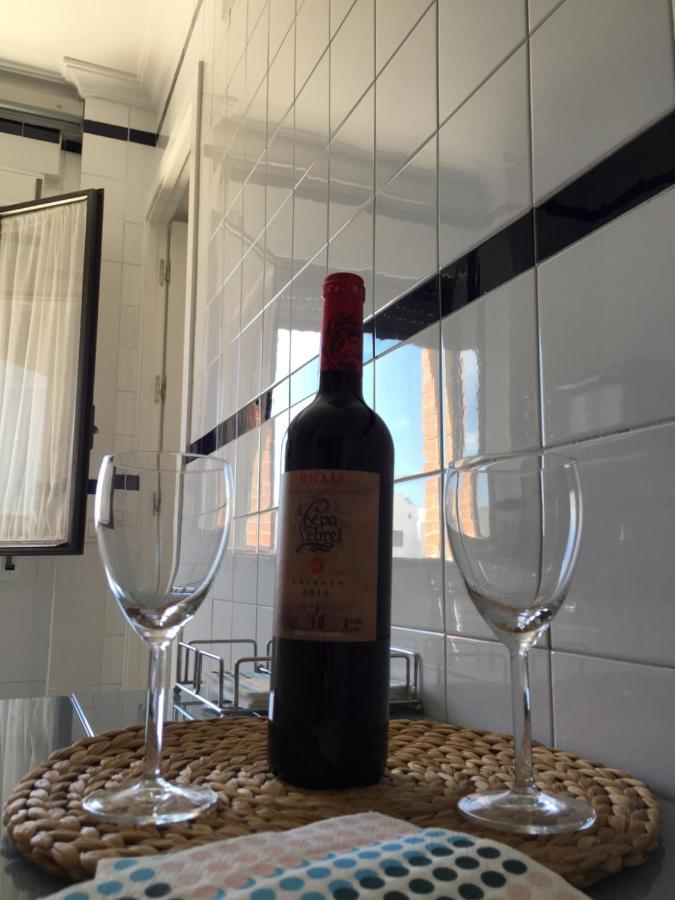 Apartamento Triana Center Sevilla Εξωτερικό φωτογραφία
